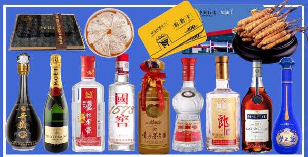 红河州亚喜烟酒商行