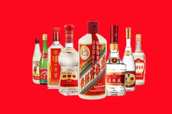 红河州回收名酒