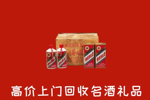 红河州回收铁盖茅台酒