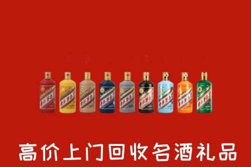 红河州回收纪念茅台酒