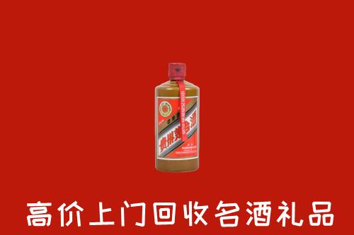 红河州回收陈酿茅台酒